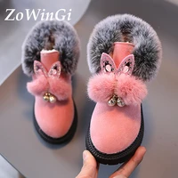size 21 30 winter warm snow boots for children casual shoes girls martin boots baby toddler shoes kids warm short boots