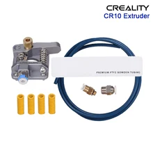 CR10 Bowden Extruder Aluminum Alloy Block High Quality PTFE Tube For CREALITY ender 3 Upgrade CR10 3D Printer Parts MK8 Extruder