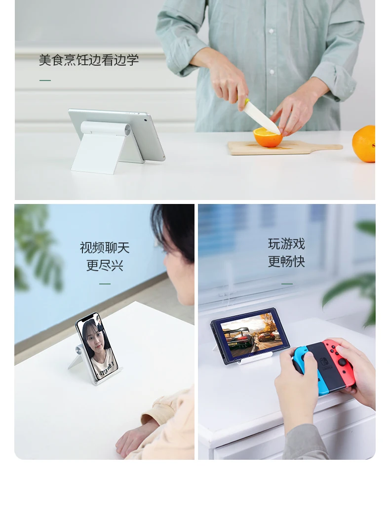 Мобильный телефон Настольный ленивый кронштейн Многофункциональный складной