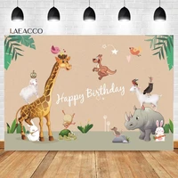 laeacco baby shower birthday backdrops cartoon animal safari party newborn photocall portrait customized photography backgrounds