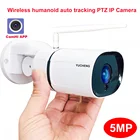 Камера видеонаблюдения CamHi, беспроводная, 5 МП, 4 МП, 2 МП