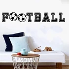 Прямая поставка, декоративное виниловое украшение для детской комнаты с изображением спортивного футбола