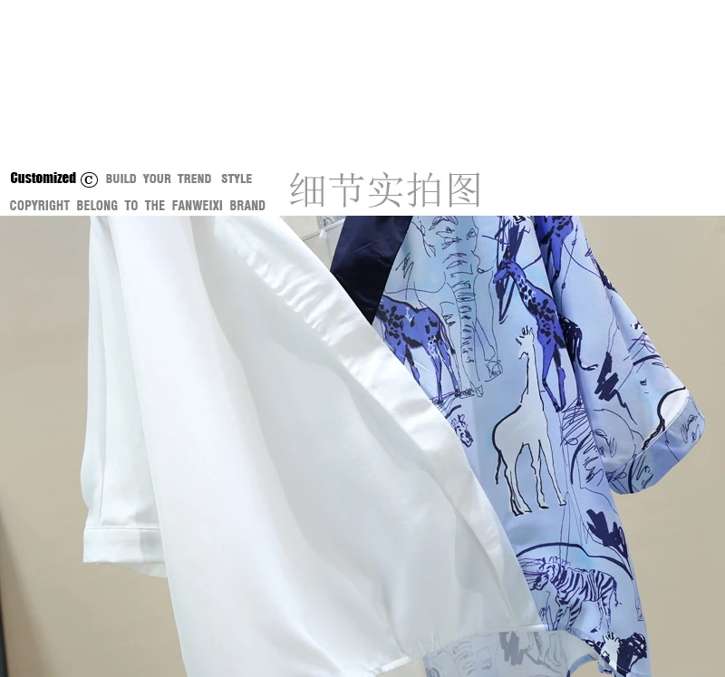 

Shirts & Blouses