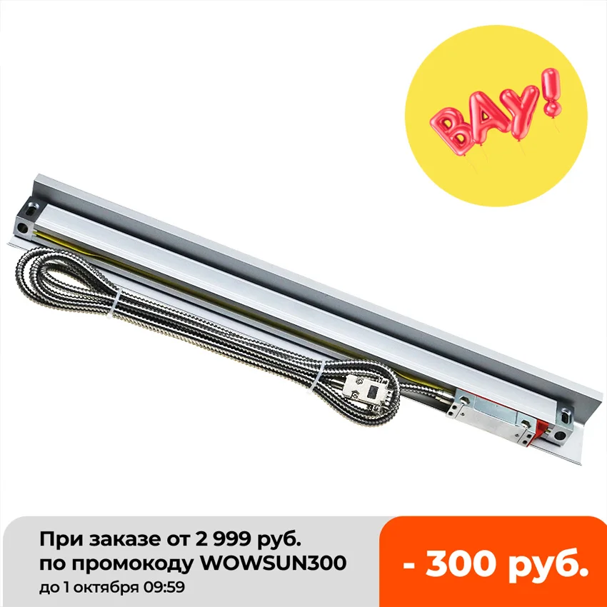 

Lathe Mill Machine Linear Scales Linear Encoder Linear Optical Ruler 50mm to 1000mm Free Ship Fast Ship One Piece YH YIHAOGD Hot
