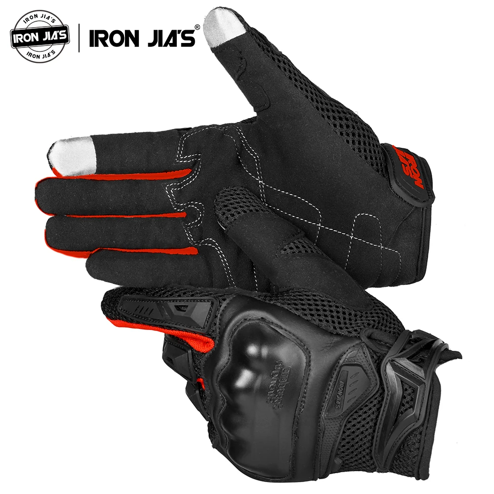 Перчатки для мотоциклистов с сенсорным экраном дышащие пригодные носки гоночные