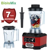 %e3%80%907 years warranty%e3%80%91bpa free heavy duty professional commercial bar blender food mixer juicer ice crusher smoothie maker max 2200w