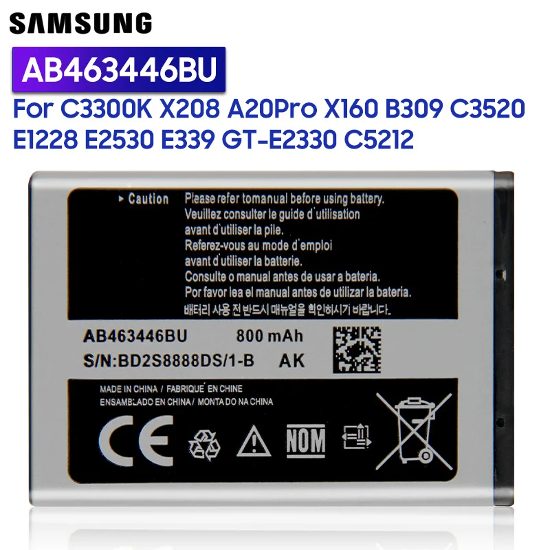 Оригинальная запасная батарея Samsung AB463446BU AB043446BE для X520 S139 M628 E1200M E1228 F258 E878 X160 800