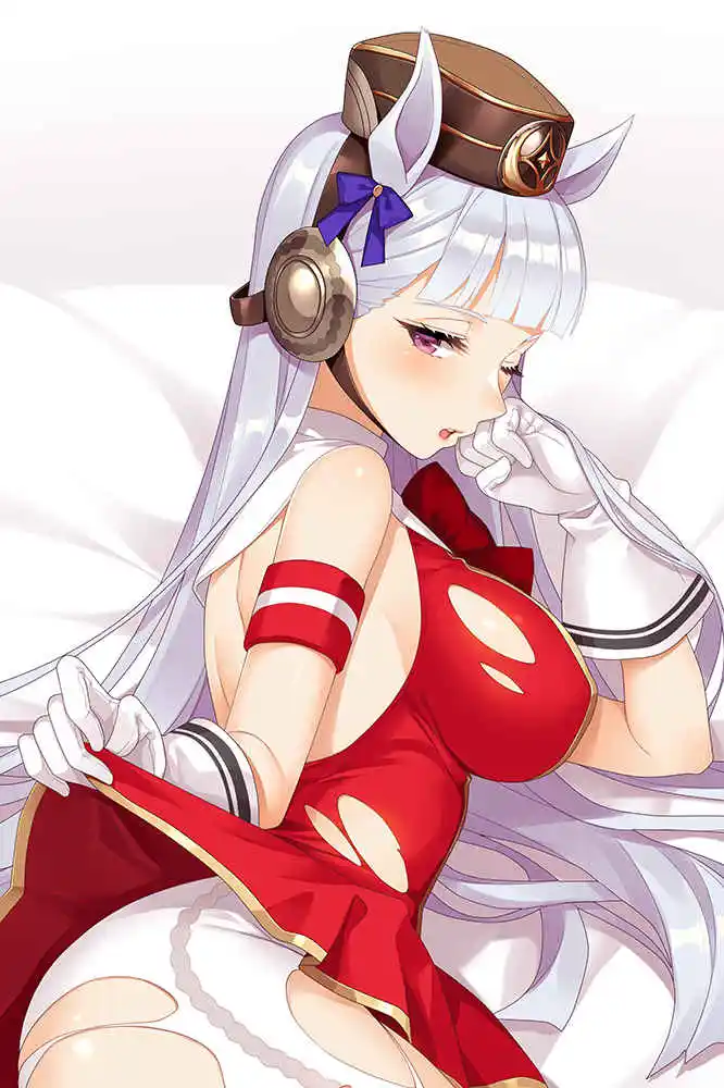 

Uma Musume: Pretty Derby Gold Ship Anime Girl Dakimakura Hugging Body Pillow Cover Case