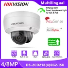 IP-камера Hikvision AcuSense 48 МП, DS-2CD2186G2-ISU Bulit-in Mic SDCard H.265 DarkFighter, наружная купольная камера видеонаблюдения PoE s