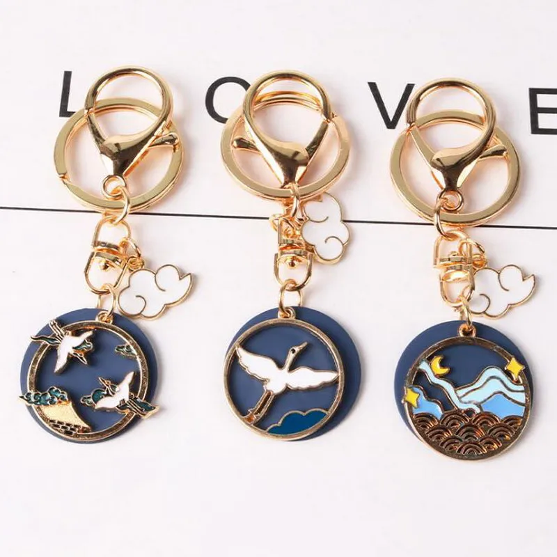 Модный китайский брелок для ключей с изображением ветра облака дворца