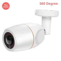 2 0mp bullet ahd outdoor fisheye camera 360 degree lens home street shop video surveillance security 4mp camera panoramic