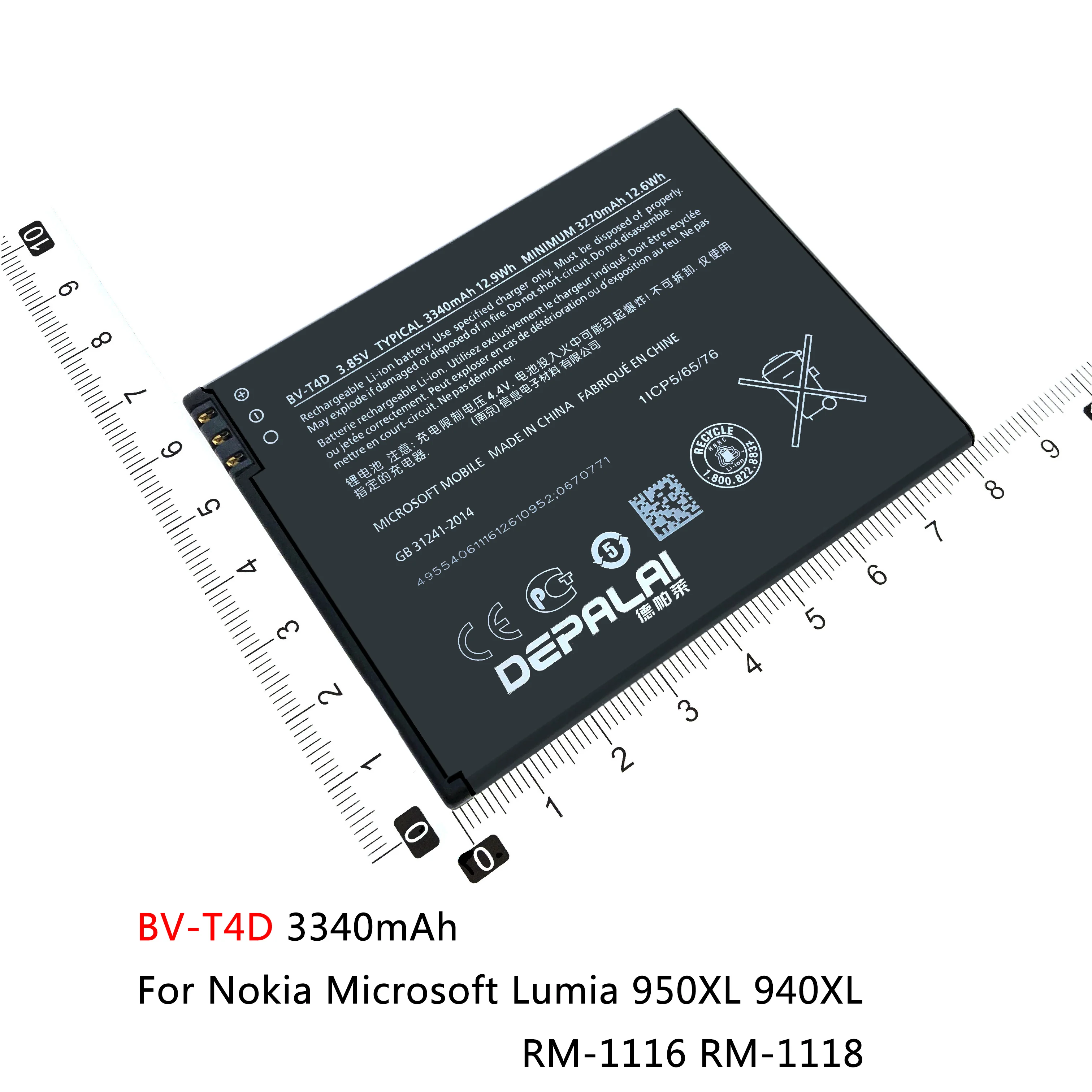 Фотоаккумулятор для Nokia 1 Microsoft Lumia 635 636 XL 630 430 730 735 738 535 950XL | Мобильные телефоны и