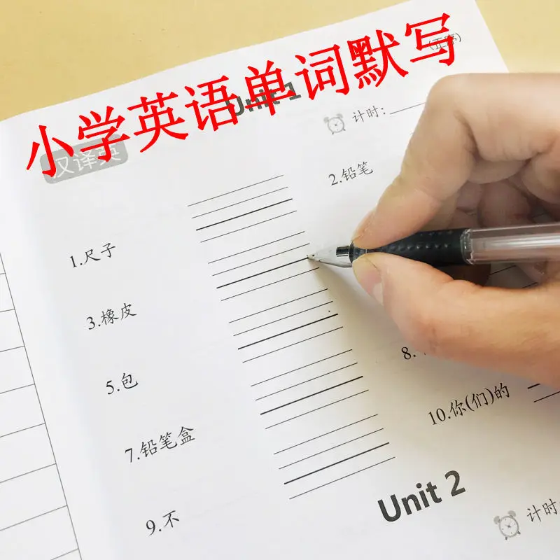 

Books Libros Primary School English Vocabulary Silent Writing Sentence Practice PEP Version Remember Word Stationery Supplies