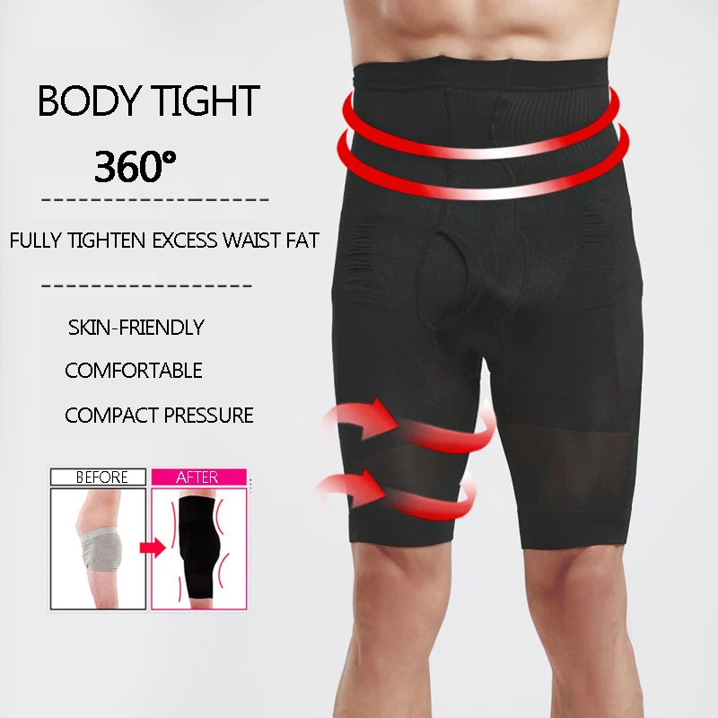 Компрессионные шорты для тела мужские контроль живота Корректирующее белье