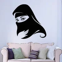 Muslim Islamic Wall Decal Arabic Woman Religious Door Window Vinyl Stickers Bedroom Living Room Home Decoration Wallpaper E852
