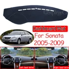 Противоскользящий коврик для приборной панели Hyundai Sonata NF 2005 2006 2007 2008 2009
