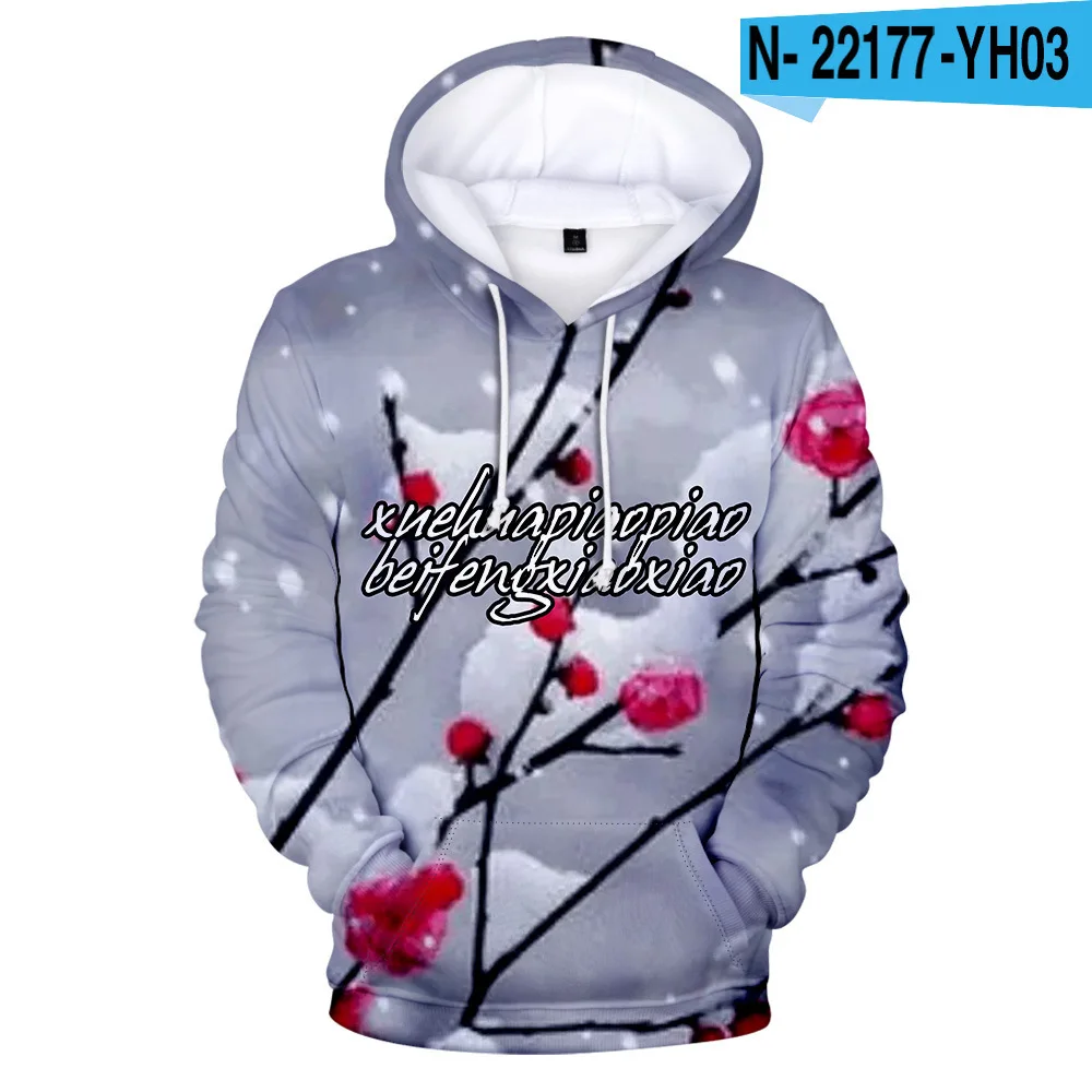 Толстовка в стиле Харадзюку для мужчин и женщин повседневный свитшот с 3D принтом