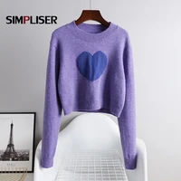 brand new women short pullovers 2021 spring autumn female fashion sweaters heart embroidery high street knitting crop tops