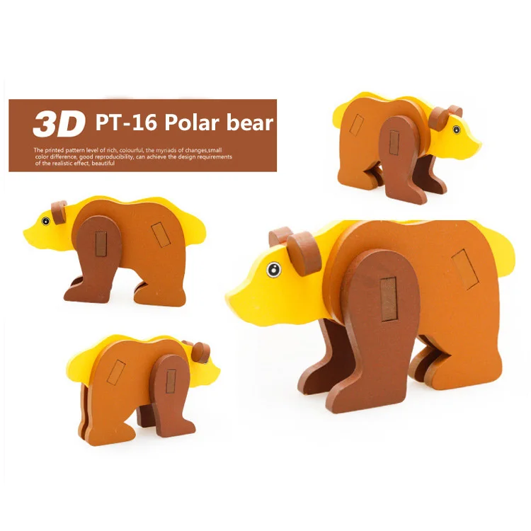 PT-16 Новые красочные деревянные 3D Животные головоломки модель ребенка раннего возраста Развивающие игрушки для детей деревянные головоломки игры - Цвет: PT-16