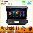 Для Mitsubishi Outlander 2, для Citroen C-Crosser, для Peugeot 4007, 2007-2012, 9 дюймов, Android 11,0, Автомобильный плеер, мультимедиа, GPS-навигация