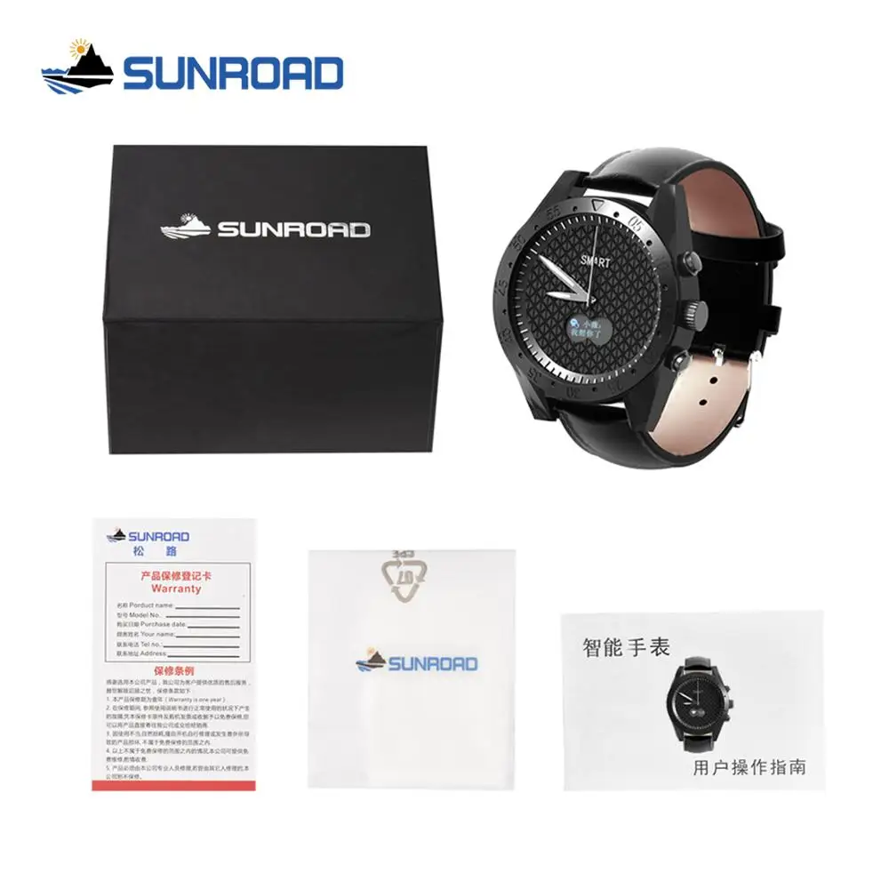 

SUNROAD Smart Digital Men Heart Rate Blood Pressure Fitness Track Sports Wristwatch Quartz Sports Reloj Hombre Watch