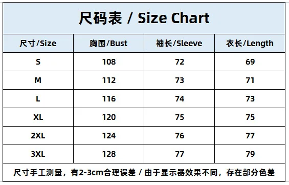 

WEPBEL Plus Size O-neck Pullovers Autumn Men Sweater Slim Fit Long Sleeve Jumpers Fashion Solid Color Casual Sweater