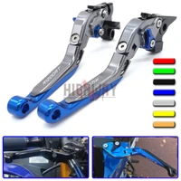 cnc brake handle bar lever extendable folding adjustable brake clutch levers for bmw r1200rt 2014 2017 2015 2016