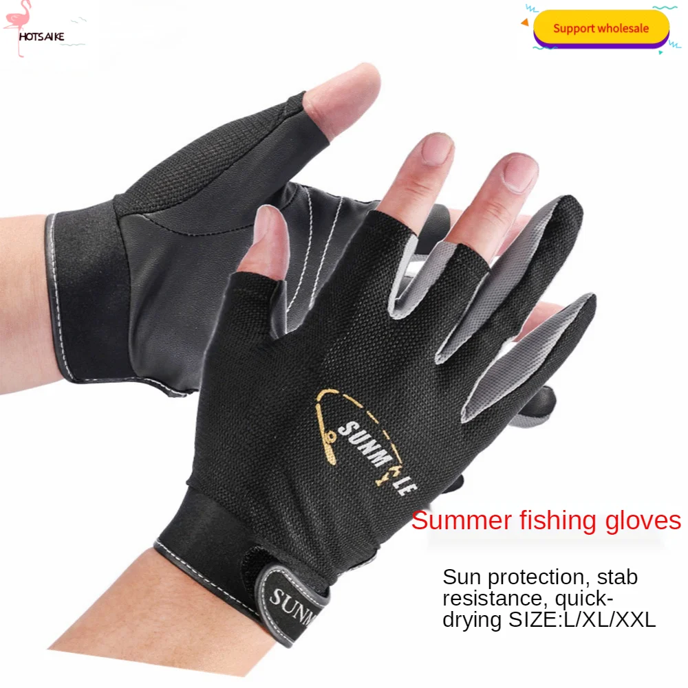 1 Pair Fishing Fingerless Gloves Women Men Universal Protection Anti-slip Outdoor Sports Breathable Fishing Accessories