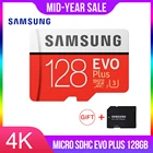 SAMSUNG карта памяти Micro SD карты памяти 128 ГБ EVO Plus Class10 Водонепроницаемый TF Memoria Sim карты для смартфонов 128 г оригинальный 95 МБс.