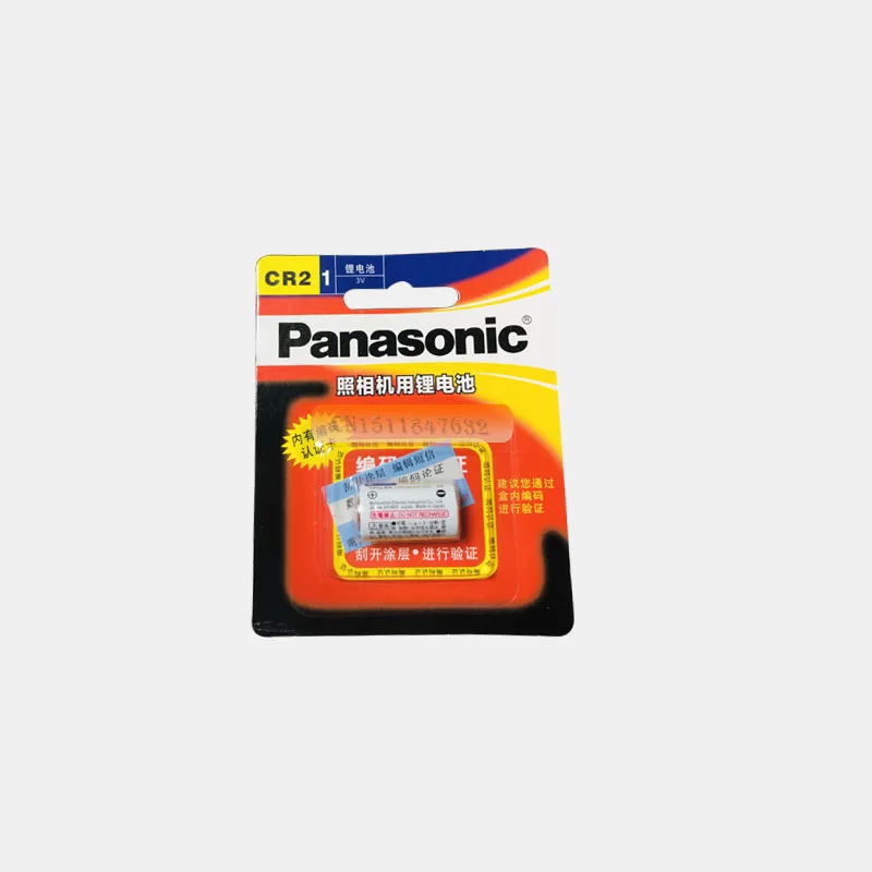 2 шт./лот новые оригинальные аккумуляторы Panasonic CR2 3V CR15H270 850 мАч для камеры