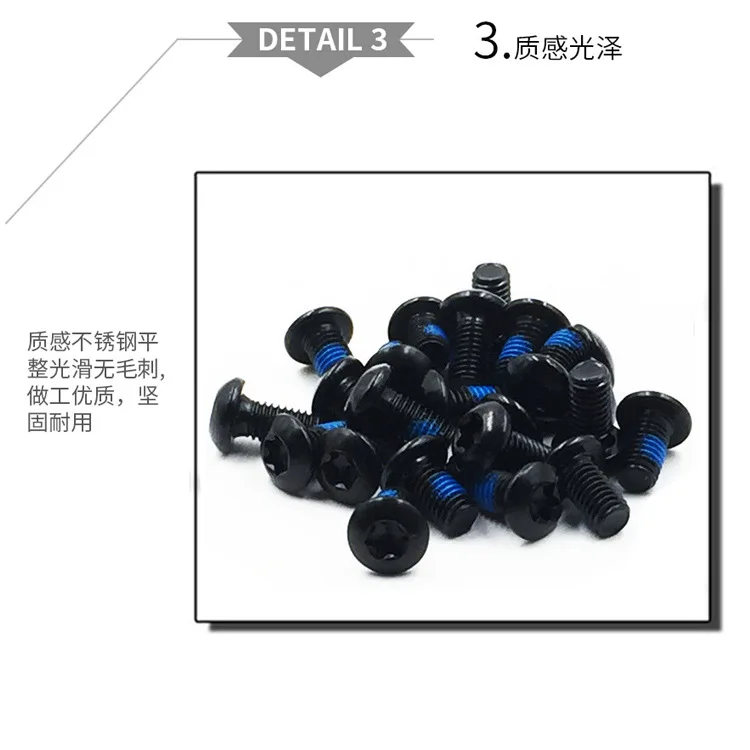 Винты для велосипедного дискового тормоза крепежные винты головка T25 болт