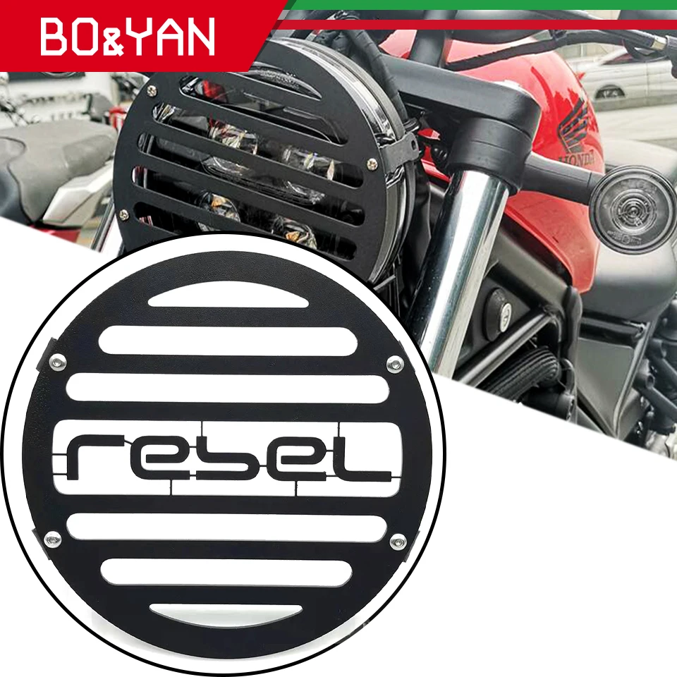 Для Honda CMX 500 300 Rebel CMX500 CMX300 2017 2018 2019 2020 2021 аксессуары для мотоциклов решетка фар
