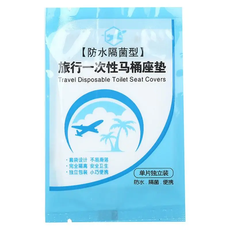 1/10 шт./упак. одноразовое покрытие на сиденье унитаза коврик туалет бумажный