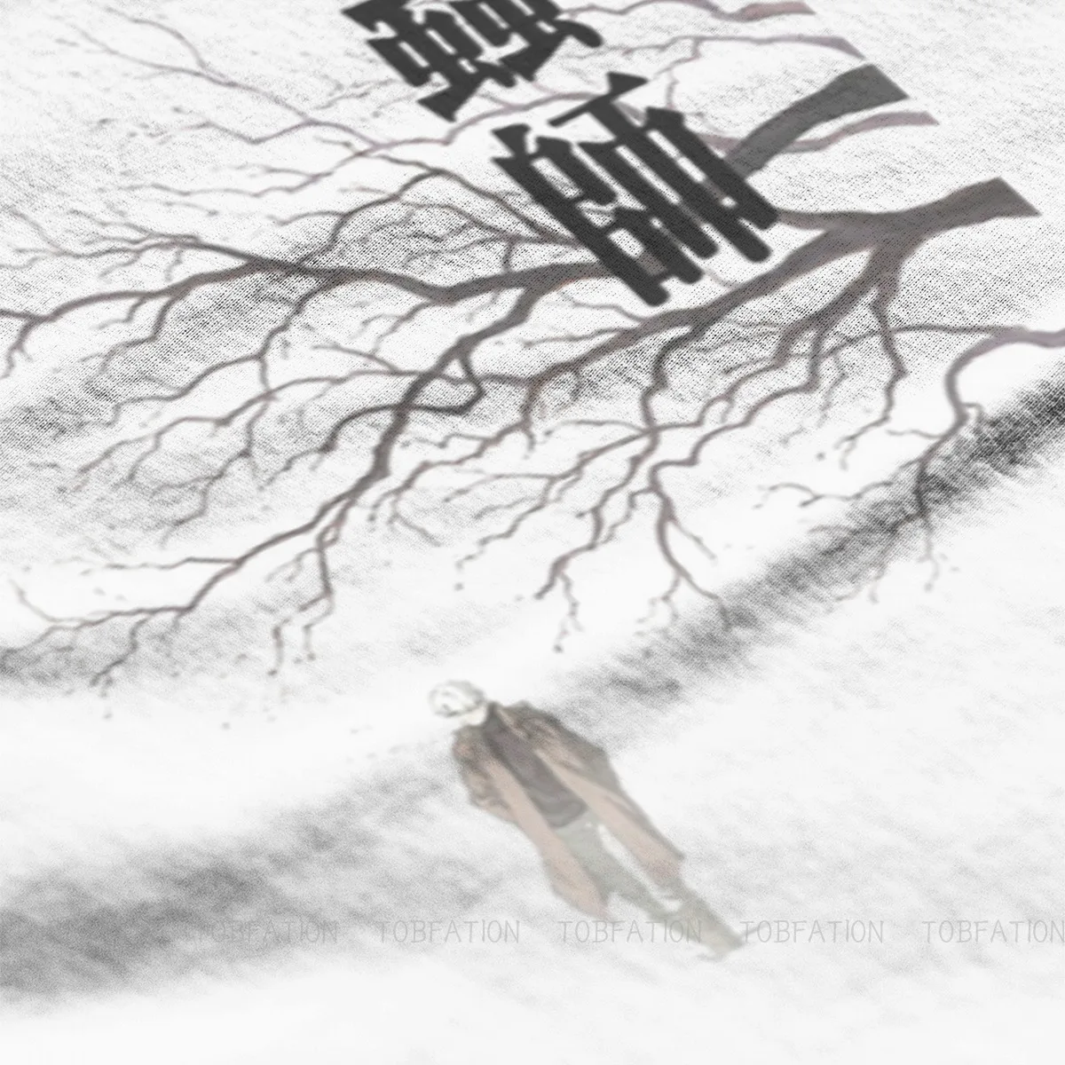 Классная футболка с японским аниме грибши Гинко Муши манга винтажные гранж