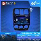 EKIY S7T Android 10 Автомагнитола для HYUNDAI GETZ 2002-2011 RHD GPS Navi 1280*720 IPS DSP Carplay мультимедийный плеер стерео DVD HU