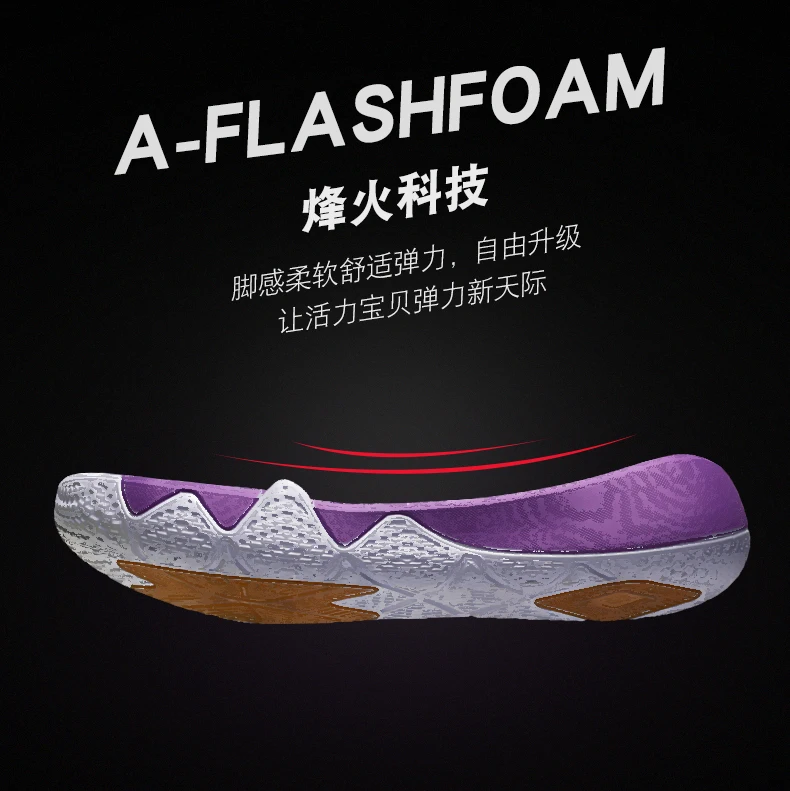 Баскетбольные кроссовки мужские lebron uptempo беговые кроссовки ayakkabi bayan kyrie 4 Кроссовки мужские jordan 11 Ретро zapatillas hombre deportiva