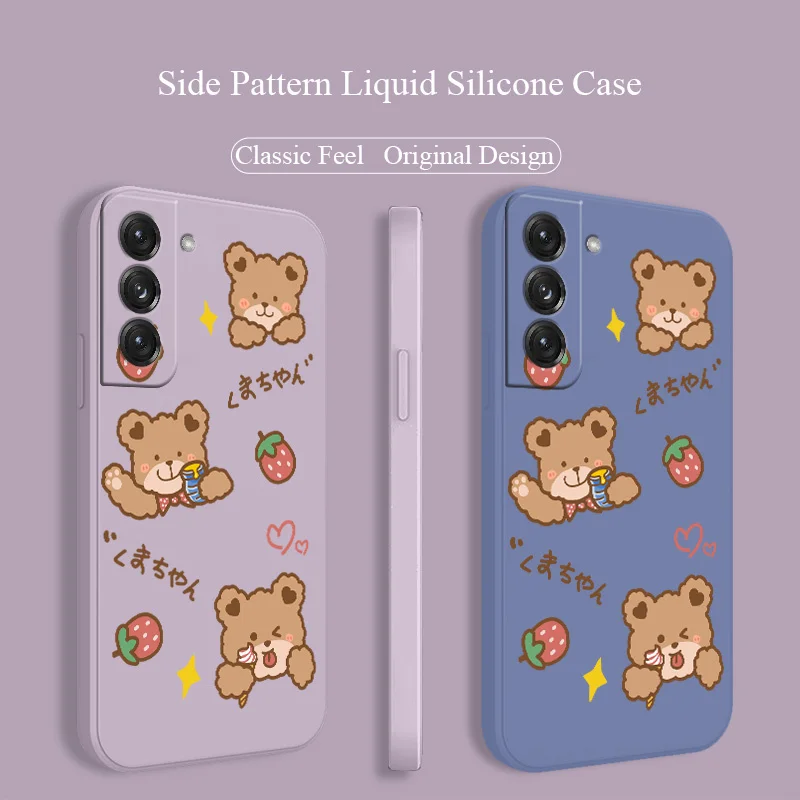 

For Samsung Galaxy S21 S20 FE S10 S9 Ultra Plus S10e Note 20 ultra 10 9 Plus Case Funny Bear Square Liquid Slicone Phone Cover