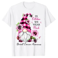 in october we wear pink gnome breast cancer awareness t shirt woman tshirts summer plus size graphic tee