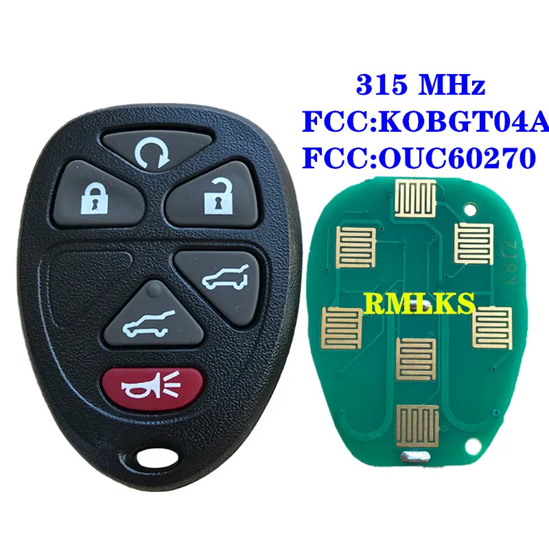 Новый БЕСКЛЮЧЕВОЙ пульт дистанционного управления для Chevrolet Tahoe подача GC Yukon 2007 2008