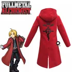 Цельнометаллический костюм аниме для косплея алхимика Эдварда Элрика цельнометаллическое пальто с капюшоном для алхимика на заказ