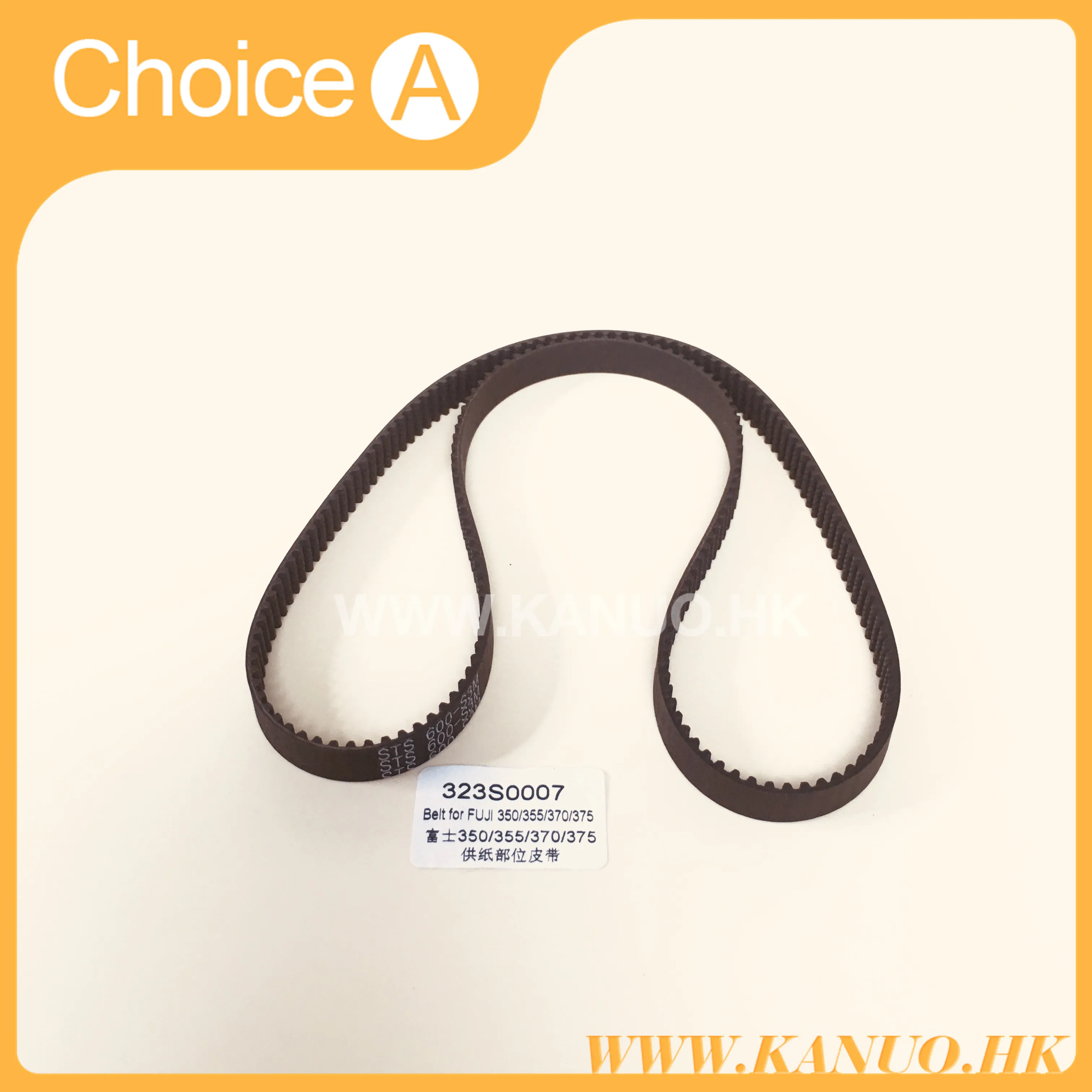 323S0007 ремень для Fuji Frontier 350 355 370 375 запасная часть минилаборатории