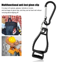 guard labor work clamp grabber catcher safety work tools anti lost working glove clip multifunctional glove clip holder hanger