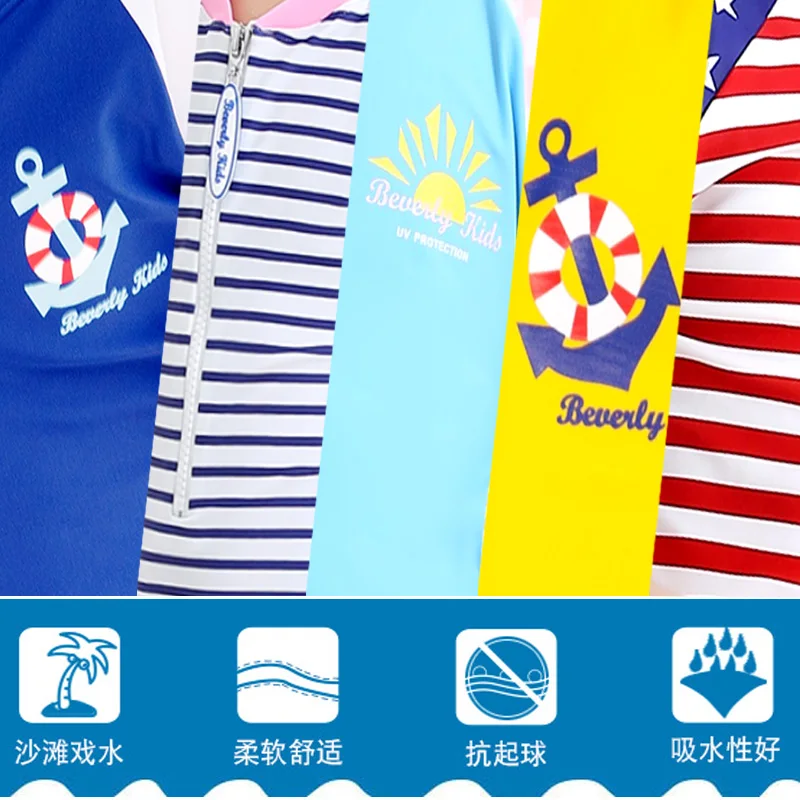 Детский купальный костюм Beverly с защитой от ультрафиолета для детей|Комбинезоны| |