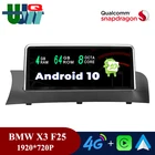 UJQW Восьмиядерный процессор Qualcomm 4 Гб 64 Гб BMW X3 F25 Android Автомобильная стерео 2 Din GPS-навигация для BMW X3 F25 X4 F26 CIC NBT Carplay Wifi