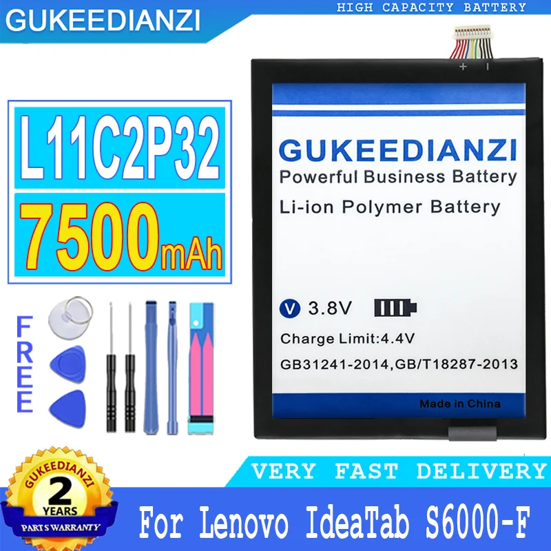 Аккумулятор GUKEEDIANZI 7500 мАч для Lenovo IdeaTad S6000 S6000-H A7600 | Мобильные телефоны и
