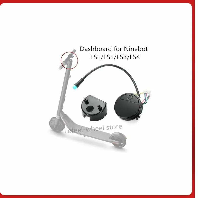 

Аксессуары для электрического скутера, контроллер для Ninebot Es2, аксессуары для приборной панели Ninebot ES4 с крышкой Bluetooth, запчасти для скутера