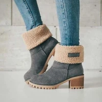 winter large size high top shoes lamb wool shoes thick heeled large cotton snow boots warm shoes high heels womens boots