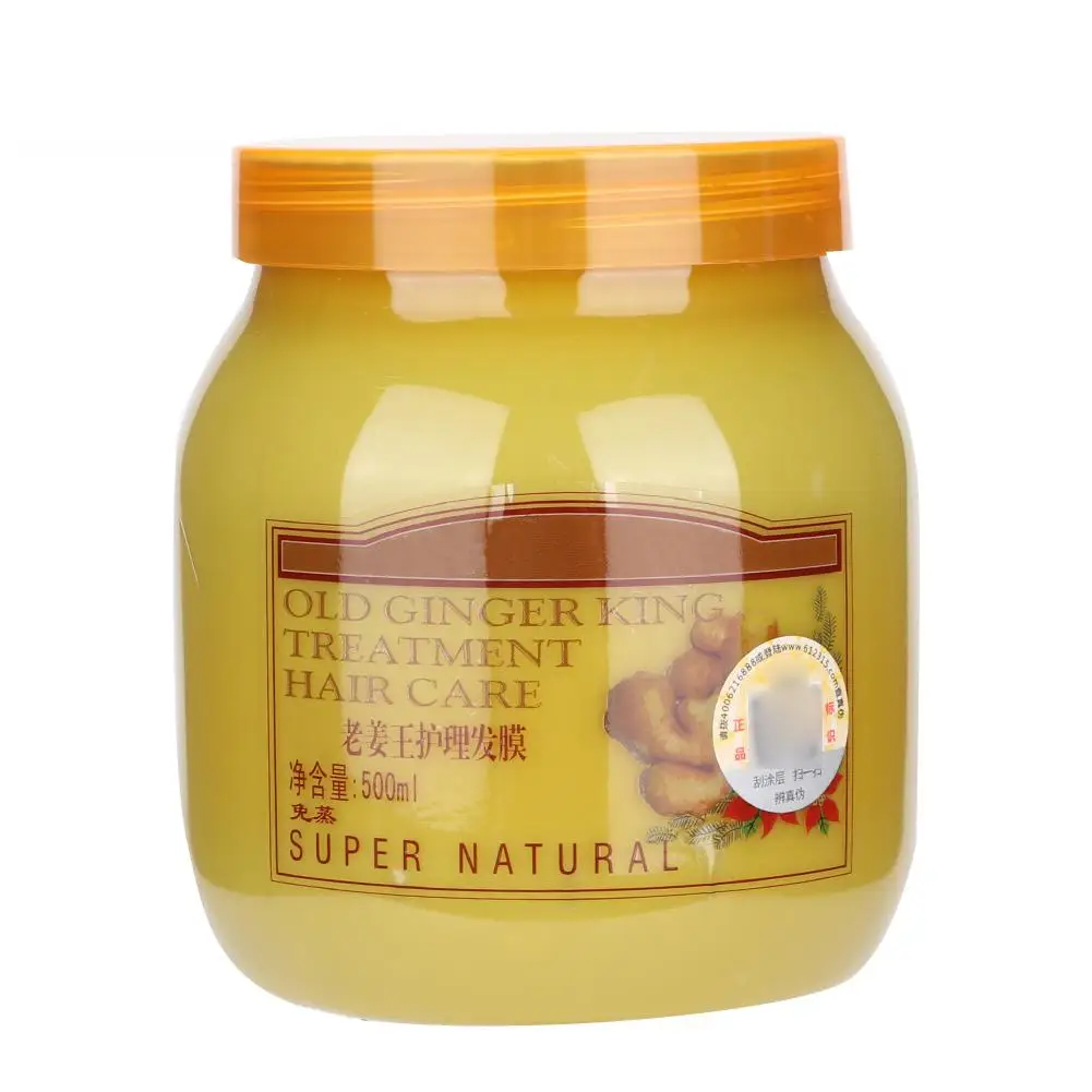 

500ml Ginger Hair Care Cream Conditioner Mask Improve Hair Loss Anti-Dropping Ginger King Care No Evaporation Film Hair Mask