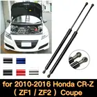 Передний капот для Honda 2010-2016 Honda CR-Z ZF1  ZF2 Coupe, газовые стойки, амортизаторы шток амортизатора аксессуары в виде оружия
