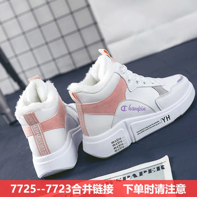 

Cotton shoes women's winter warmth and velvet 2021 wild women's shoes student snow boots winter shoes shoes woman